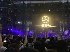 -西南交通大学(九里校区)