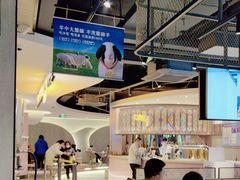 -丰茂烤串(公园店)