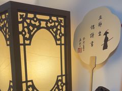 -诗宇时光茶艺书法古琴培训