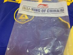 -李宁(苏州中心店)