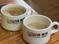 -清真·AL-JANNAT 佳纳特餐厅(狮子桥店)
