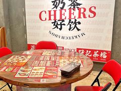 -孖记茶档·热腾茶餐(江南西plus店)