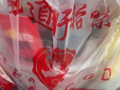 -盱眙虾怪·旗舰店