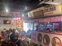 -萍姐火锅·公路夜市(武汉首店)