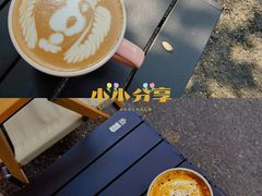-SAFARI COFFEE