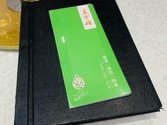 -燕云楼(南京东路店)
