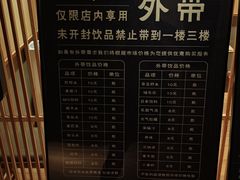 -北方暖暖温泉洗浴(沈阳北站店)