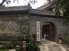 -西安化觉巷清真大寺