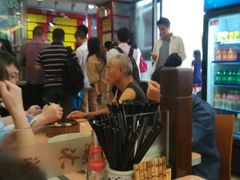 -老盛兴汤包馆(江宁一店)
