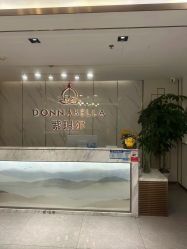 -紫琪尔·匠心连锁·胸部护理养护