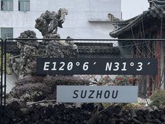 -华枫华元摩托车驾校·火星学车(马运路校区)