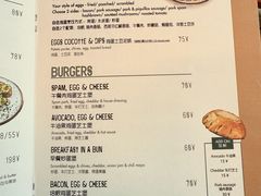 -RAC BAR(安福路店)