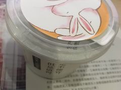 -乐纯(苹果社区店)