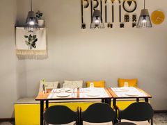 -Primo·丽莫意大利窑烤披萨