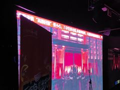 -魅KTV·AI辅唱(福雷德广场店)
