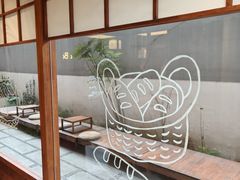 -Max Bakery 阿唛手作