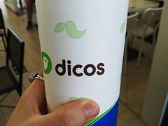 -德克士(广州南站店)