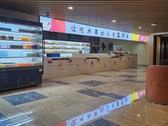 -玲珑汤泉生活会馆(花桥店)