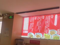 -南村香(赤岗店)