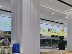 -盛宝粥店(建设街店)