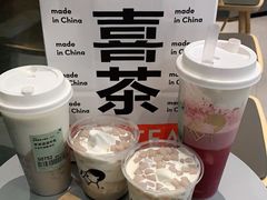 -龙湖南京江北天街