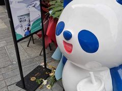 -茶百道(江北万达金街店)