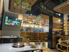-狐狸爱上椰子鸡(滨江星光大道店)
