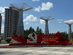 -图们国门景区