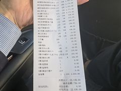 -怡情荟•海鲜青岛菜(五四广场旗舰店)