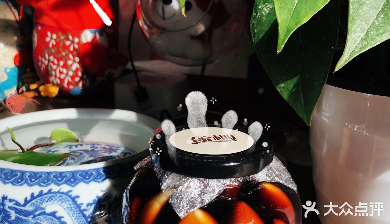 腊八节快乐