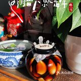 腊八节快乐