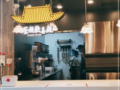-茶颜悦色(花园道店)