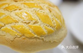 Crispy Skin Double-Yolk Custard