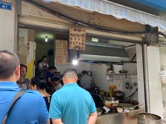-蓉城西二道无名冒菜(西二道街店)