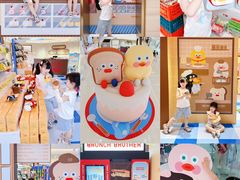 -天河领展广场