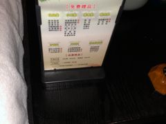 -金色印象·HiFi影音·按摩足疗(南滨印象店)