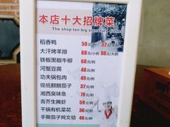 -小时候2013(瀚新店)
