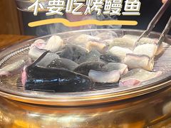 -味家烤肉烤鳗鱼牛排(西塔旗舰店)