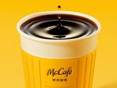 -麦当劳(新世纪环球中心店)