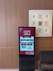 -深圳艺星医疗美容医院
