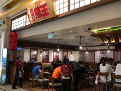-豚王拉面(澳门银河店)