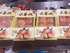 -南汇水蜜桃采摘(大团店)