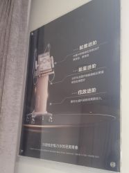 -柠檬一美·Ondapro·轻薄紧致抗衰中心