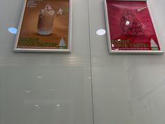 -Salud撒露欧洲冻酸奶(蓝色港湾店)