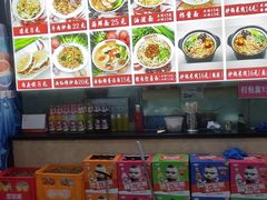 -一一刀削面(首创空港国际中心店)
