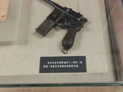 -西柏坡纪念馆