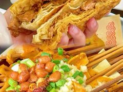 -长安记·大美陕菜(大族广场店)