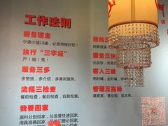 -巴九门老火锅(来福士打望店)