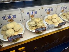 -老瑞福上海菜(人民广场店)