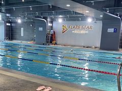 -FLARE STAR FITNESS(复地活力城店)